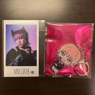 초특급 슈야 NINELIVES 미니 사진 & 지역 한정 키링 오사카
