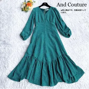 [새상품급] And Couture 그린 미니 꽃무늬 롱 원피스 앙데팡당