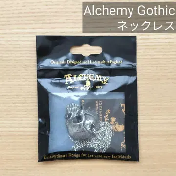 새상품 Alchemy Gothic 스컬 목걸이 알케미 고딕
