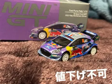 MINIGT 1/64 포드 푸마 Rally1 2022 몬테카를로