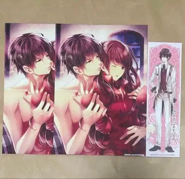 잘생긴 남자 왕궁 아란 대만 한정 세트 3