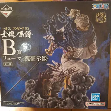 원피스 EX 류마 -혼고시조- 제일복권 B상