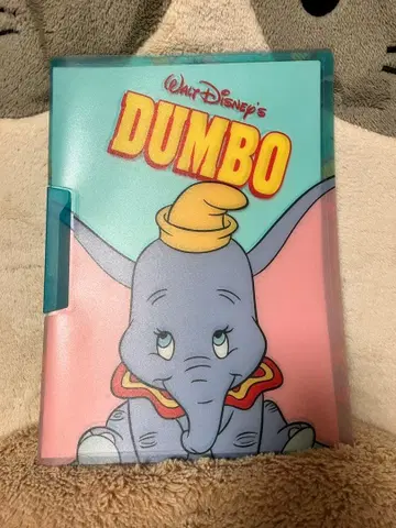 디즈니 덤보 파일