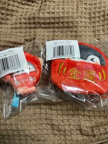 코우펜짱 행운 복권 마스코트