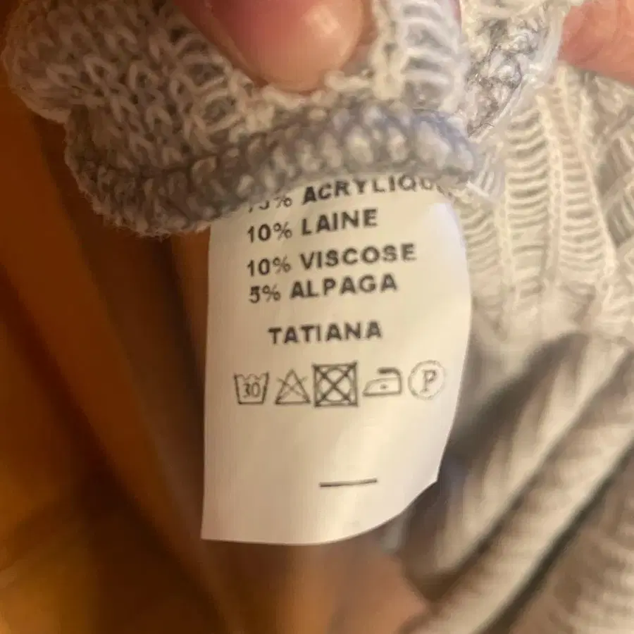 5번째 상품 이미지