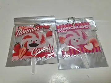 퍼펫 순순 랜덤 캔디 키링 논논