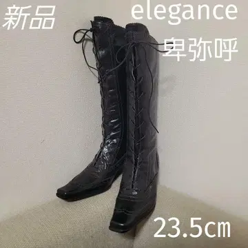 elegance 히미코 레이스업 블랙 부츠 23.5cm