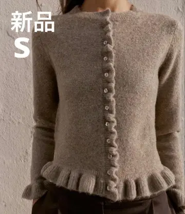 자라 프릴 트리밍 니트 가디건