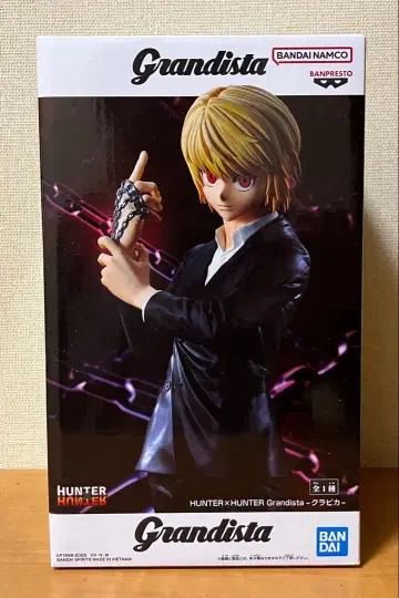헌터헌터 HUNTER x HUNTER Grandista 크라피카