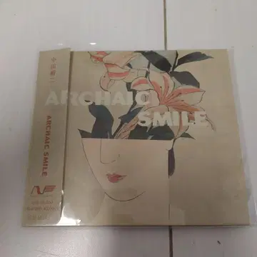 나카타 유지 archaic smile 단종 츠바키야 사중주