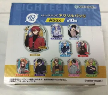 18TRIP 에이트리 트레이딩 아크릴 배지 1BOX