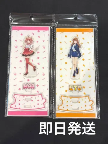 컬러풀 피치 에토 씨 노아 씨 아크릴 스탠드 뮤지엄 5주년 전시회