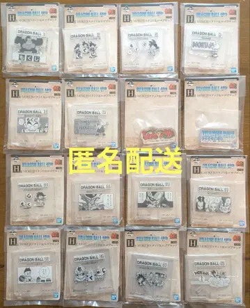 1번 복권 드래곤볼 그 두 번째 H상 MOKUJI 스탠드 & 로고 블록