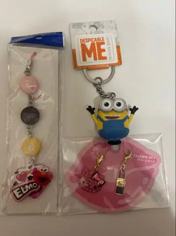 엘모 미니언 키티 참 세트