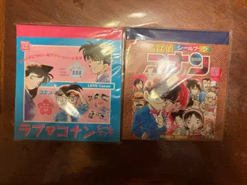 명탐정 코난 씰북 2종