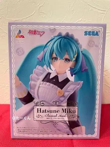 하츠네 미쿠 Luminasta 클래시컬 메이드 피규어