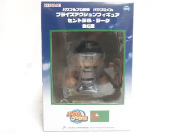 [배송비 포함] 파워풀 프로야구 센트럴 리그 야쿠르트 스왈로스