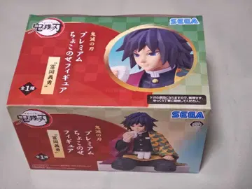 귀멸의 칼날 프리미엄 쵸코노세 피규어 토미오카 기유