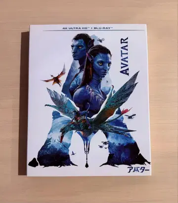 아바타: 3D 리마스터 판 4K+BD+특전 3매조