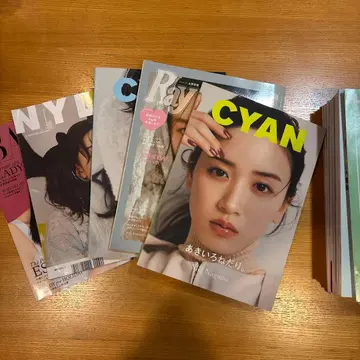 나가노 메이 잡지 16권 세트