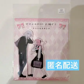 사랑하라 마법 천사들이여 아크릴 스탠드 미개봉 새상품