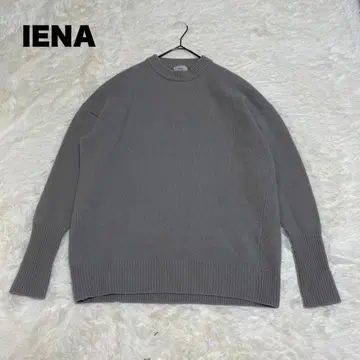 [새상품급] IENA 이에나 니트 캐시미어 혼방 스웨터 그레이 울