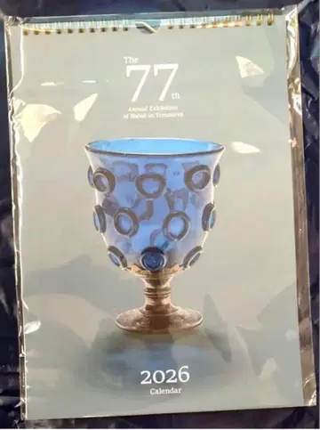 쇼소인전 한정판 쇼소인 보물 2026년 달력