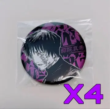 주술회전전 젠인 마키 데컬렉션 캔뱃지 4점