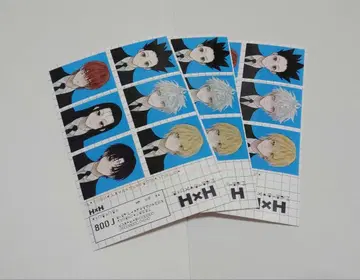 HUNTER x HUNTER 증명사진 인터넷 프린트