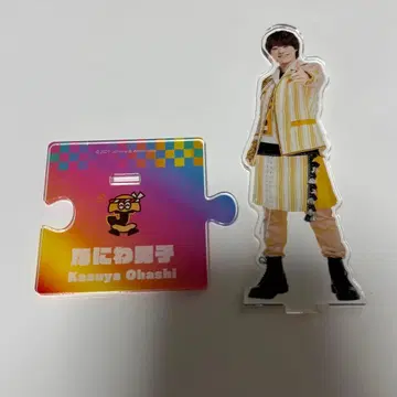 나니와단시 오하시 카즈야 아크릴 스탠드