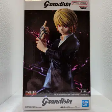 HUNTER x HUNTER 크라피카 Grandista