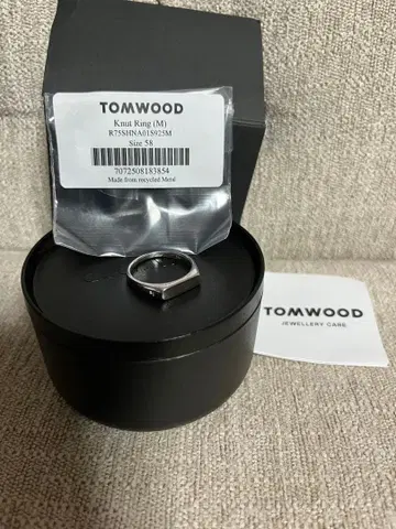 TOMWOOD 톰우드 58 Knut Ring 크누트 반지 18호