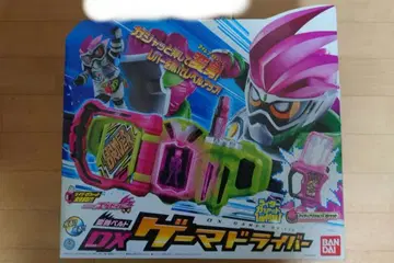 가면라이더 이그제이드 변신 벨트 DX 게이머 드라이버