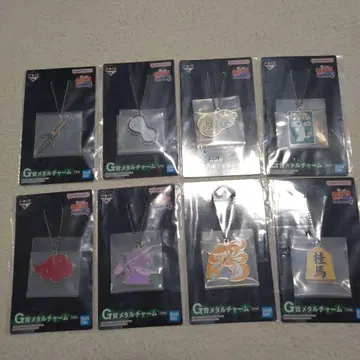 나루토 제일복권 G상 메탈 참 전 8종 세트