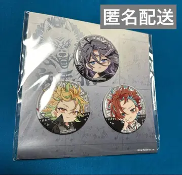 히프노시스 마이크 마츠키요 캔뱃지 마텐로