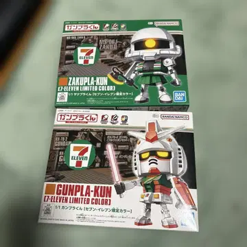 자쿠프라 군 & 건담 프라모델 군 세븐일레븐 한정판