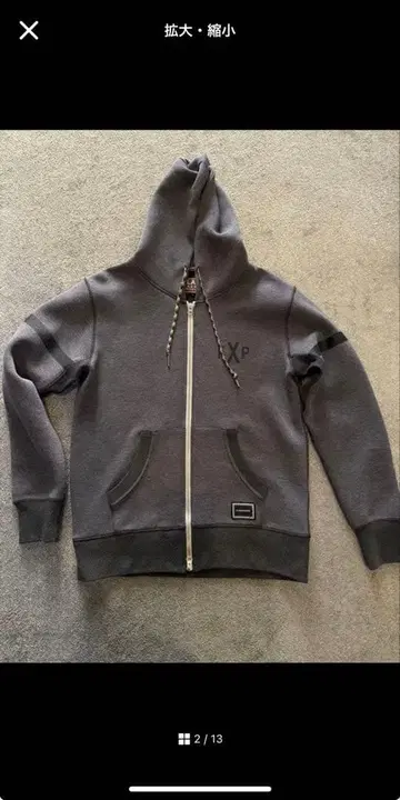 flashpacker 셋업 이세야 유스케 애용