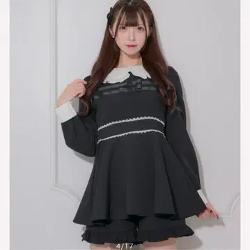 리본 테이프 프릴 칼라 셋업 pium