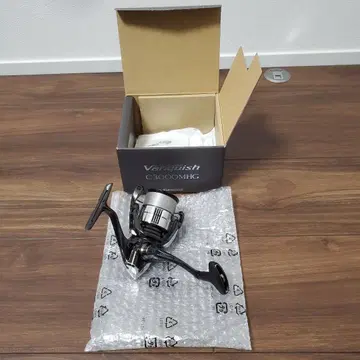 23 뱅퀴시 C3000 MHG