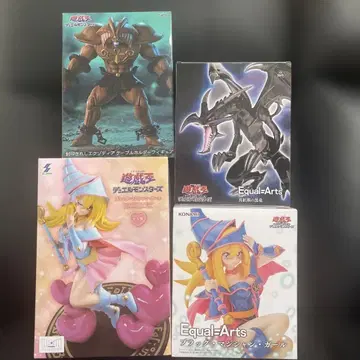 유희왕 피규어 4종