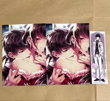 100프리 카인 대만 한정 세트 2