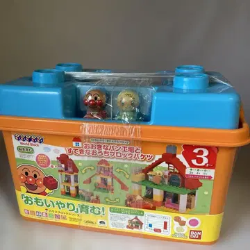 [거의 새 상품] 호빵맨 커다란 빵 공장과 멋진 집 블록 바구니