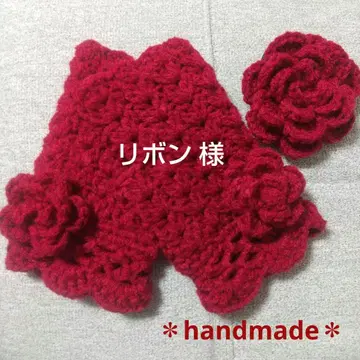 리본 스타일 오더 상품*장미 모티브 프릴 핸드 워머 & 머리끈 세트