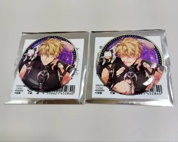 NU:카니발 흘러가는 쌍월 케시