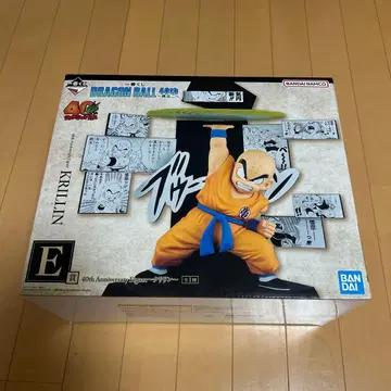 드래곤볼 40주년 제2화 E상 크리링