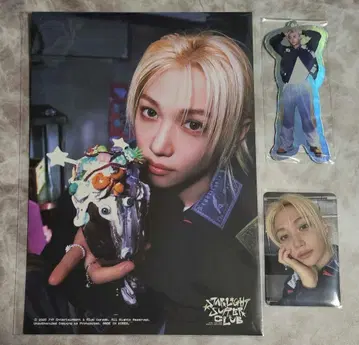 스키즈 StrayKids 본국 시즌 그리팅 2026 필릭스 특전 봉입