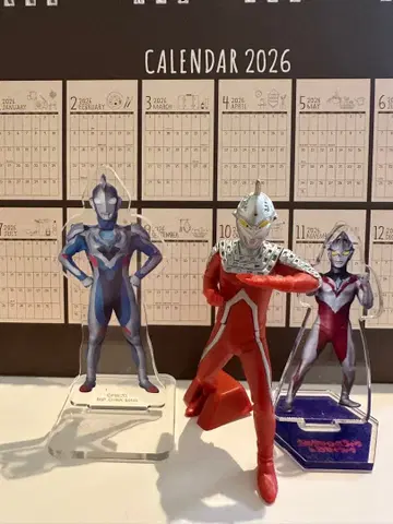 울트라맨 피규어 3체 세트