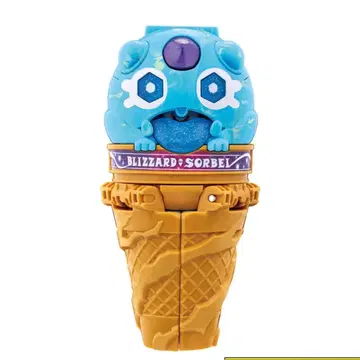 DX 브리자드 솔베 에고치조