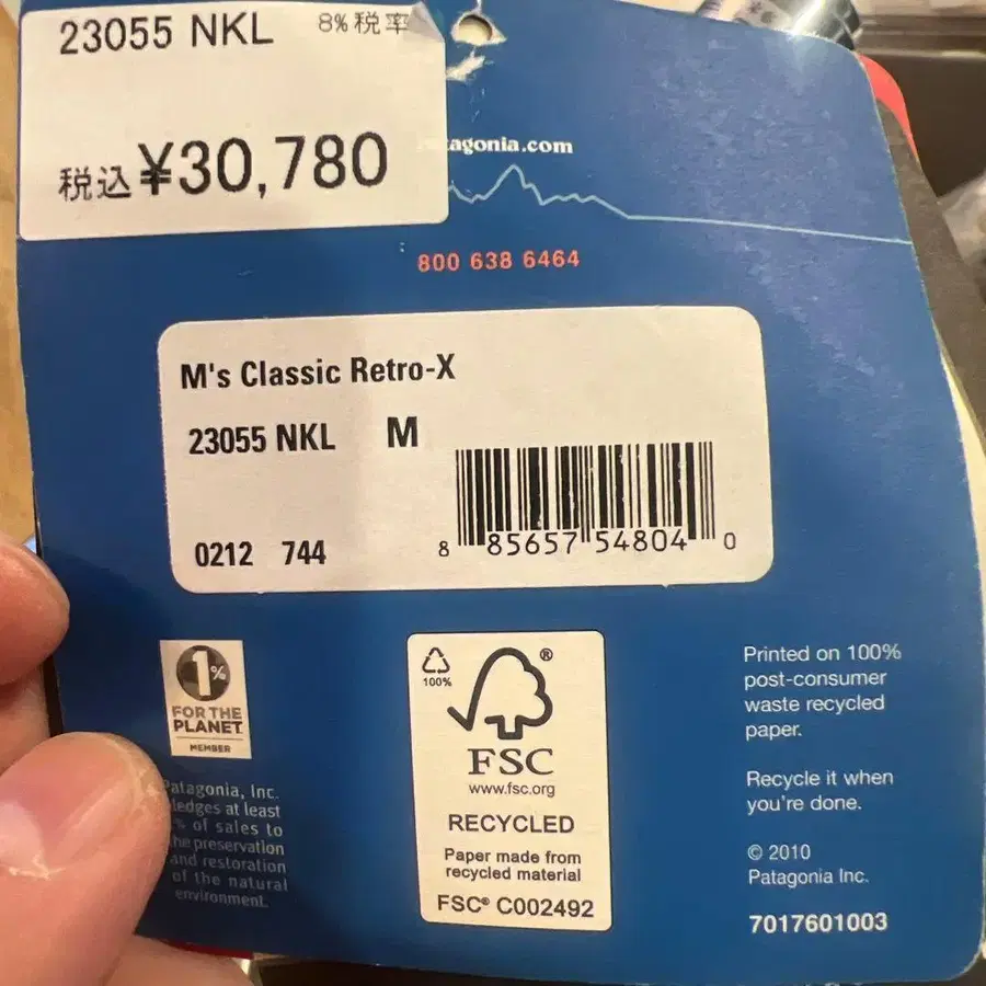 2번째 상품 이미지