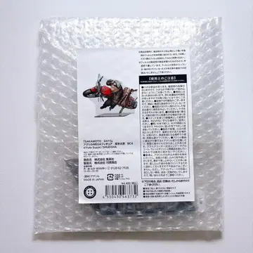 사카모토 데이즈 사카모토 타로 아크릴 MEGA 피규어